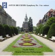 Symphony No. 1: Nicolae Boboc / Banatul Timisoara Philharmonic / Electrecord