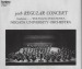 October, 2014: Symphony No. 4 / Wolfgang Poduschka / Niigata University Orchestra