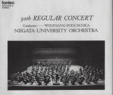 October, 2014: Symphony No. 4 / Wolfgang Poduschka / Niigata University Orchestra