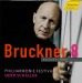 Symphony No. 8 (1890 Version): Gerd Schaller / Philharmonie Festiva / Profil Haenssler CD