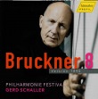 Symphony No. 8 (1890 Version): Gerd Schaller / Philharmonie Festiva / Profil Haenssler CD