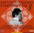 Symphony No. 8: Karajan / Berlin Philharmonic / Arturo Toscanini Society CD set