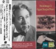Symphony No. 9:Durjan Narc / New Philharmonic Orchestra of Radio France / Belle Ami CD