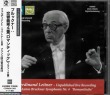 Symphony No. 4: Ferdinand Leitner / Orchestre de l'ORTF / Belle Ami CD