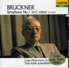 Symphony No. 1: Asahina / Osaka Philharmonic / Canyon CD