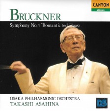 Symphony No. 4: Asahina / Osaka Philharmonic / Canyon CD