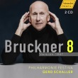 Symphony No. 8: Version of 1887 / Gerd Schaller / Philharmonie Festiva / Profil 2 CD Set