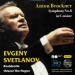 Symphony No. 8: Svetlanov / Hague Residentir Orkest / Prominent Classics CD