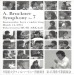 January, 2016: Symphony No. 7 / Kennosuke Soya / Waseda University Symphony Orchestra