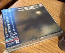 Hybrid SACD Set: George Szell: Symphonies 3 & 8 / Sony Japan