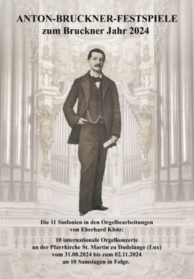 Sarah Kim performs the Scherzo from the Symphony No. 0