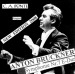 June, 2021: Symphony No. 7 / Carl-August Buente / Kansai Philharmonic Orchestra