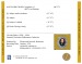 Symphony No. 1: Nicolae Boboc / Banatul Timisoara Philharmonic / Electrecord