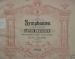Piano Transcriptions