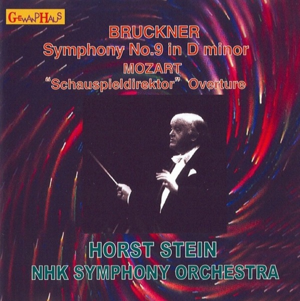 Gewandhaus Example