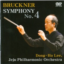 The Dong-Ho Lee / Jeju Philharmonic Bruckner cycle