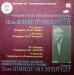 December, 2011: Symphony No. 4 / Hans Schmidt-Isserstedt / NDR Symphony / Melodiya LP