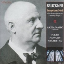 CD - Symphony No. 8 (with Intermediate Adagio - Only Recording!)