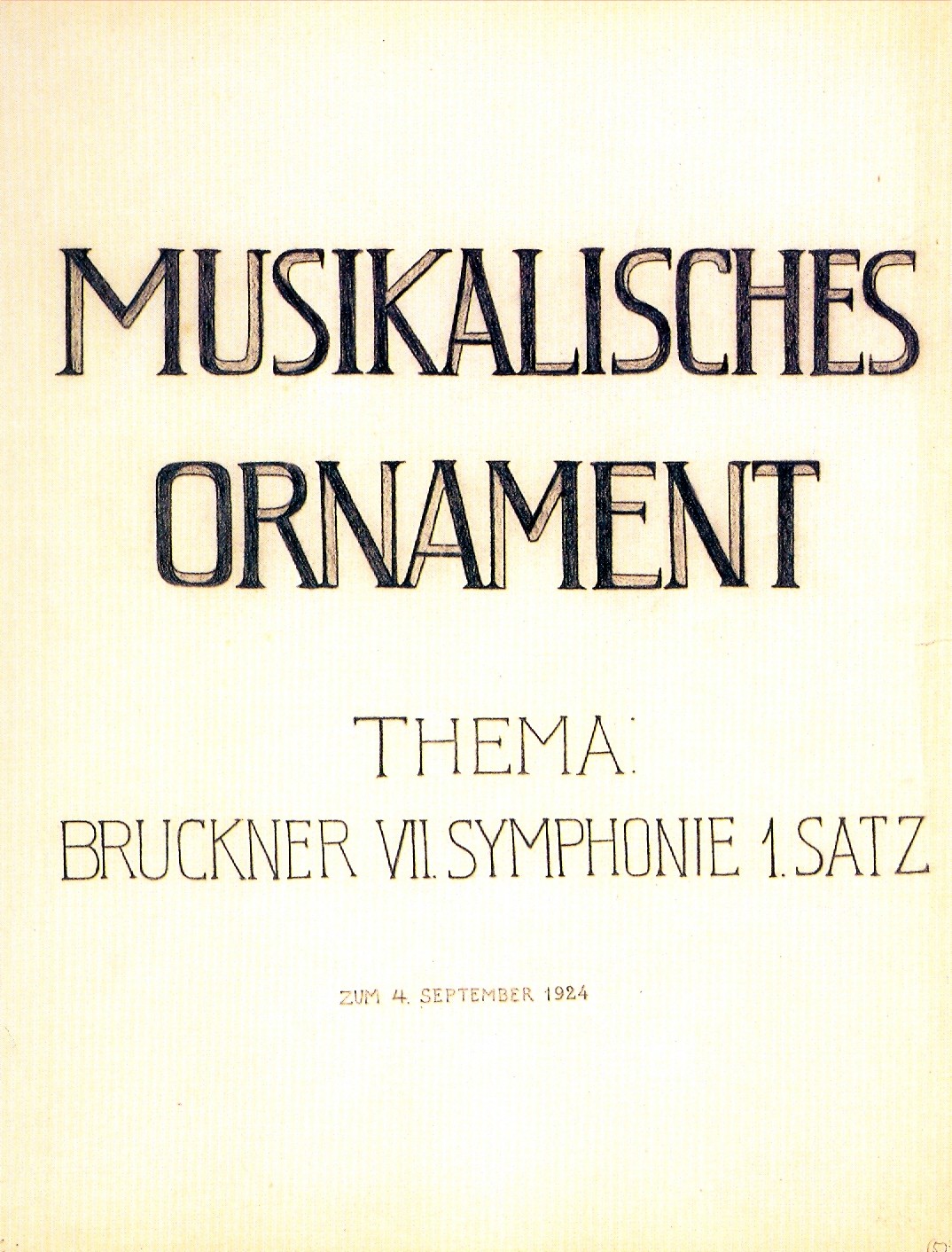 Bruckner Symphony No. 7 - First Movement - Example No. 1