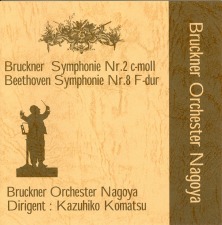 Berky, John: The Bruckner Orchestra Nagoya Project