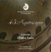 Dominican Republic Bruckner Concert Brochure