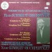 December, 2011: Symphony No. 4 / Hans Schmidt-Isserstedt / NDR Symphony / Melodiya LP