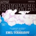 June, 2011: Symphony No. 4 / Emil Tchakarov / Leningrad Philharmonic / Melodiya LP