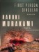 Murakami, Haruki: First Person Singular