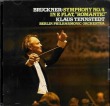 Symphonies 4 & 8: Klaus Tennstedt / Berlin & London Philharmonic / Tower Warner hybrid SACD