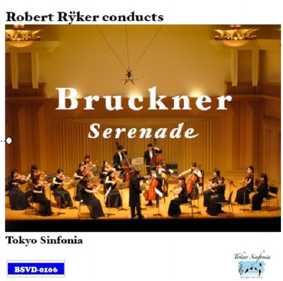 Tokyo Sinfonia / Robert Ryker / Overture / Four Pieces / String Symphony
